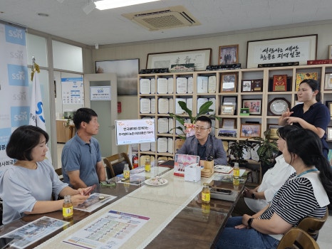 네트워크푸드마켓 이미지