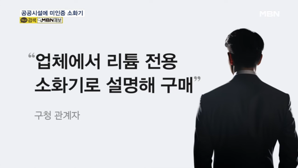 와이에스유통 이미지