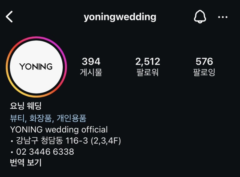 수라인 뷰티샵 이미지