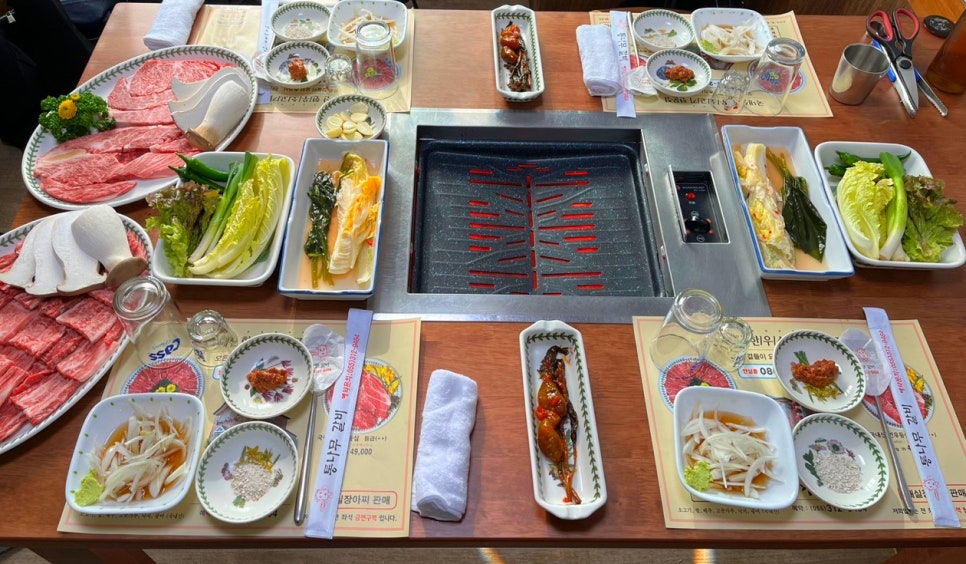 통나무갈비 이미지