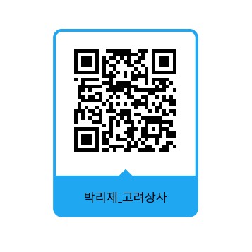 수성상사 이미지