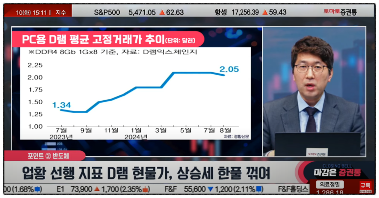 브이티엔지니어링 이미지