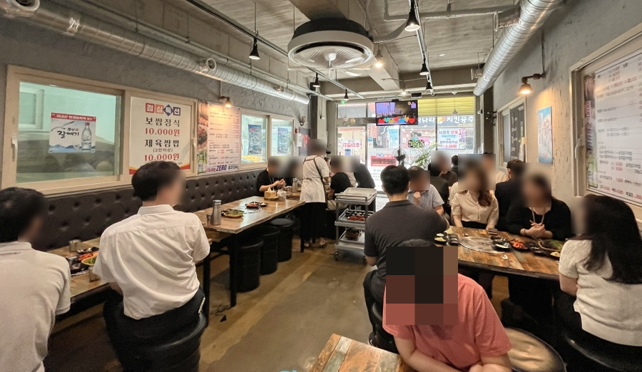 평산족발 이미지