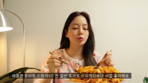 피자오브레전드강남 이미지