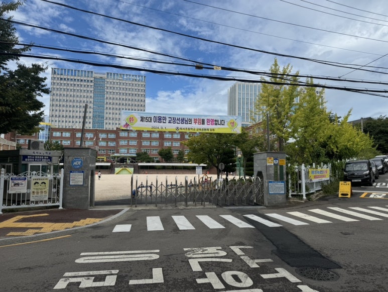 남부법무사사무소 이미지