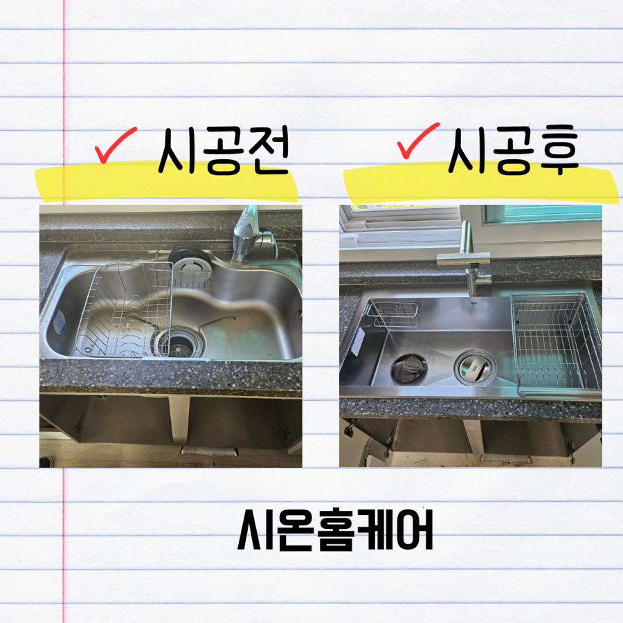한스스톤 이미지
