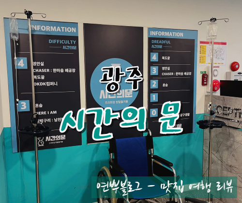 카페 히얼,아이엠 이미지