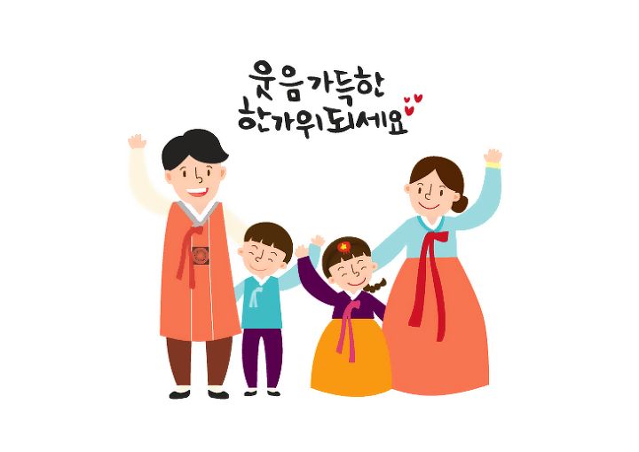 킨더나라어린이집 이미지