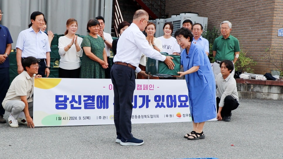 정우시설 이미지
