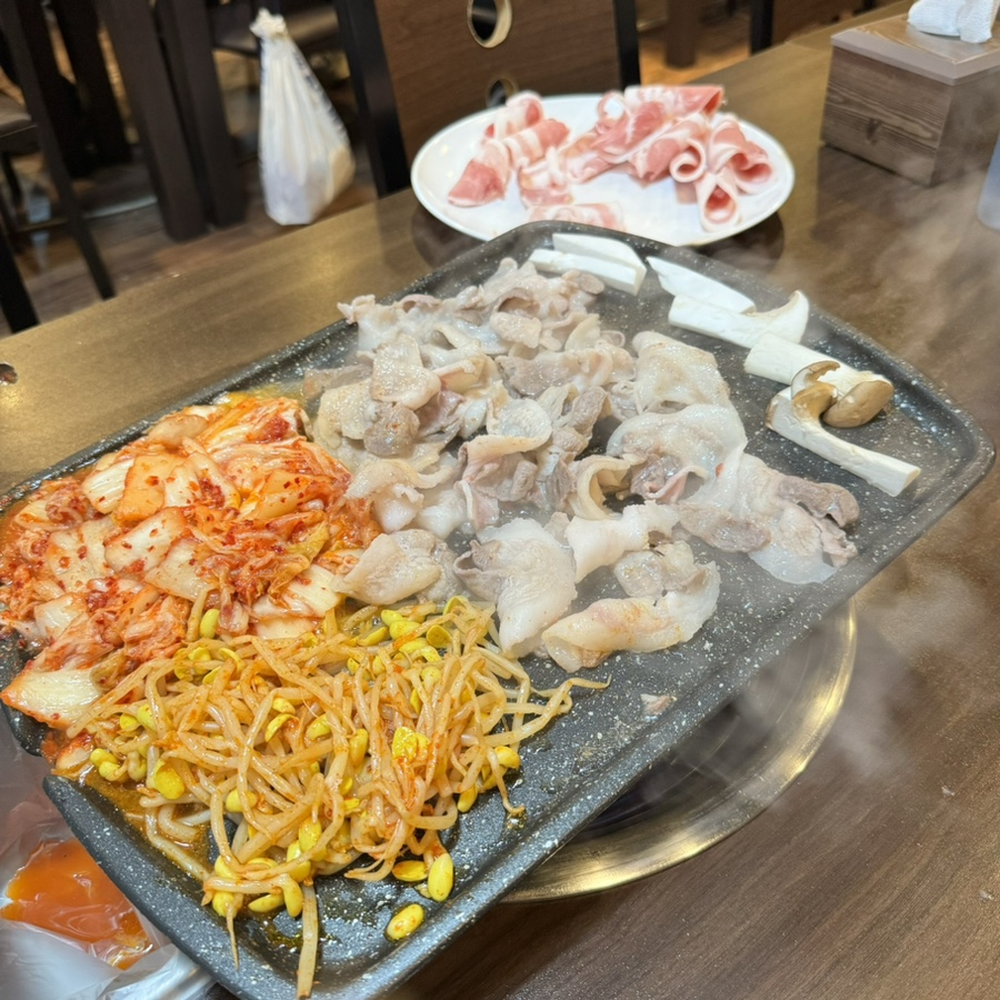 삼겹파티가음정점 이미지
