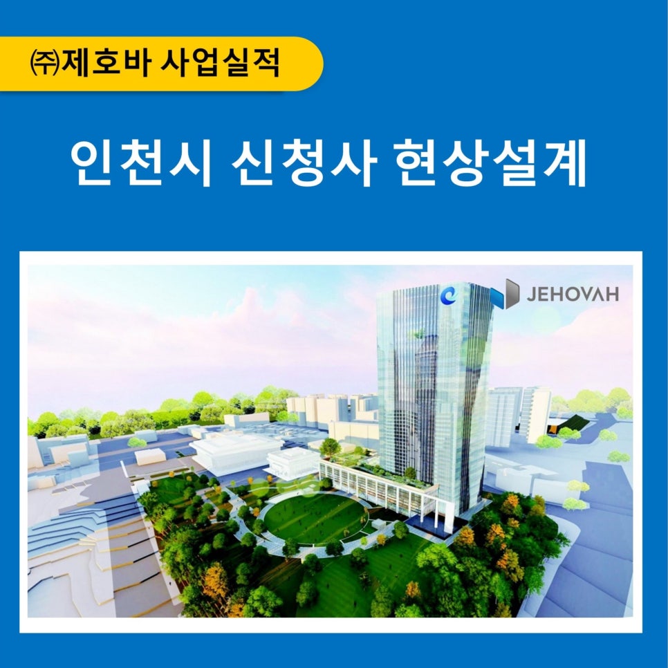 (주)바요 이미지