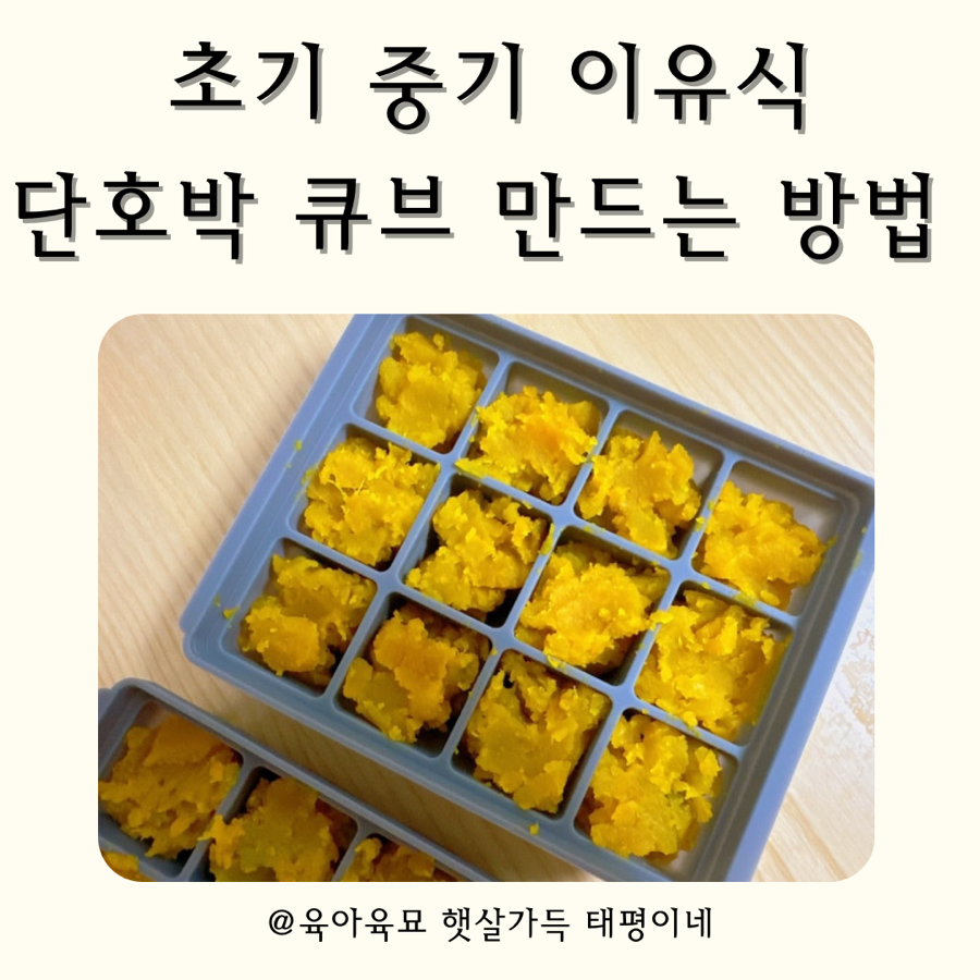 태평중기 이미지