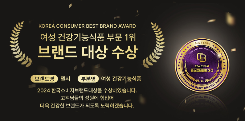 커먼네트워크 이미지