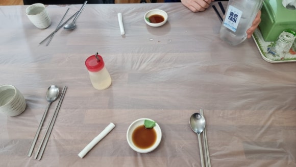 충무대구탕 이미지