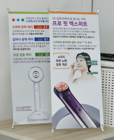샵(#)곱다 이미지