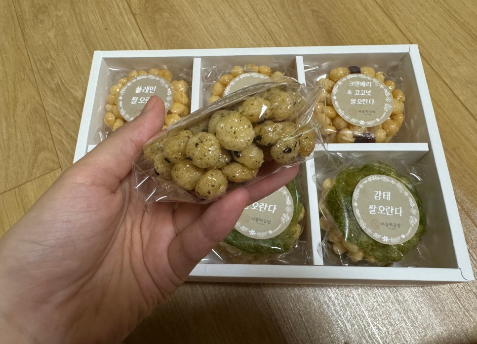 여울떡공방 이미지