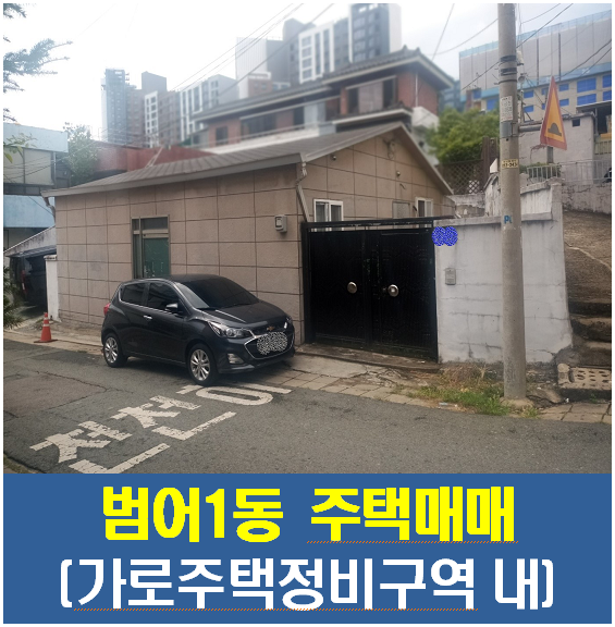 (주)에이치제이중공업 이미지