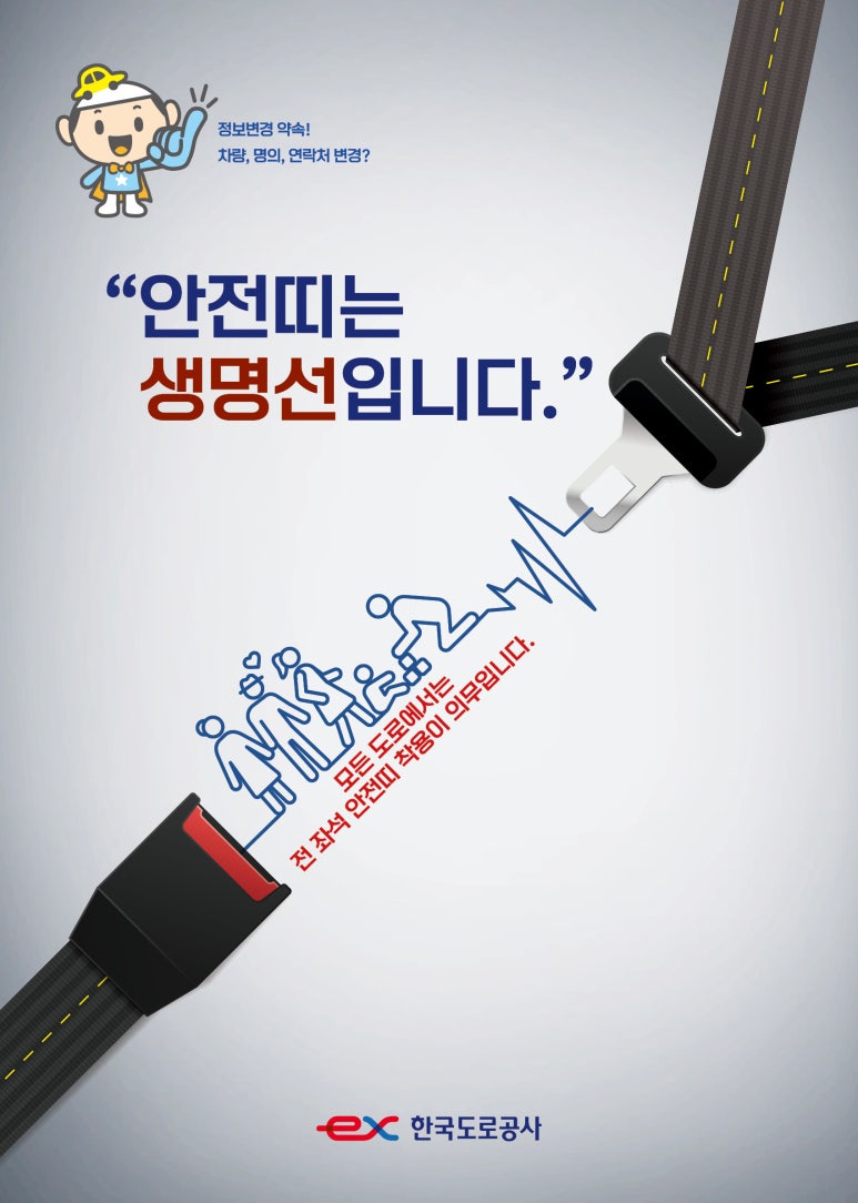 프린트라인 이미지