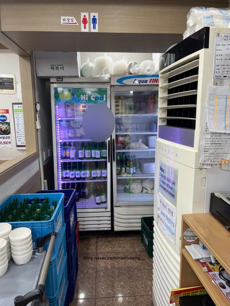 명태어장원미점 이미지