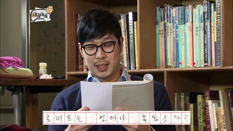 연남물갈비전북 이미지