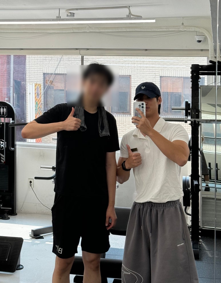 린매스짐 이미지