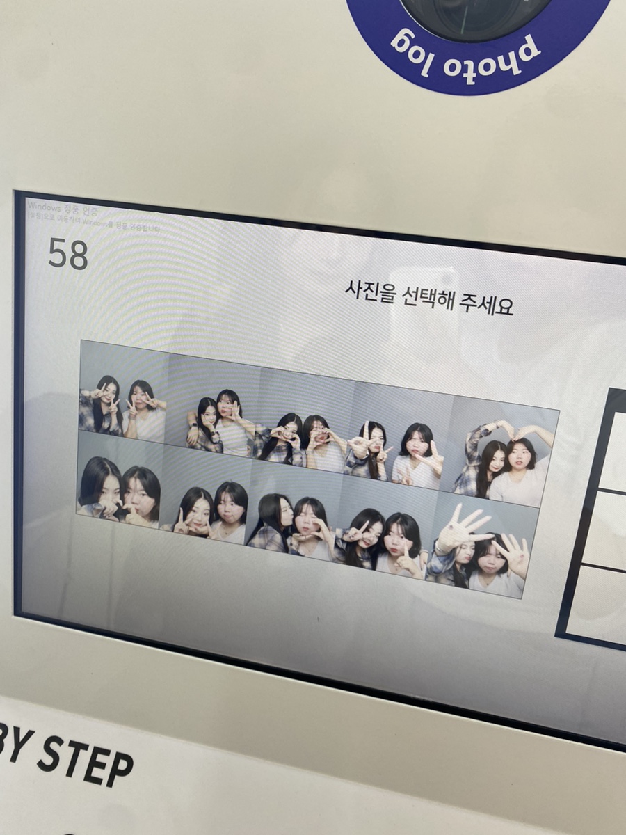 현포토 이미지