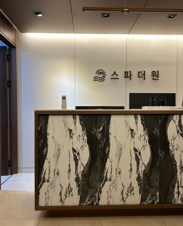 스파더원 이미지