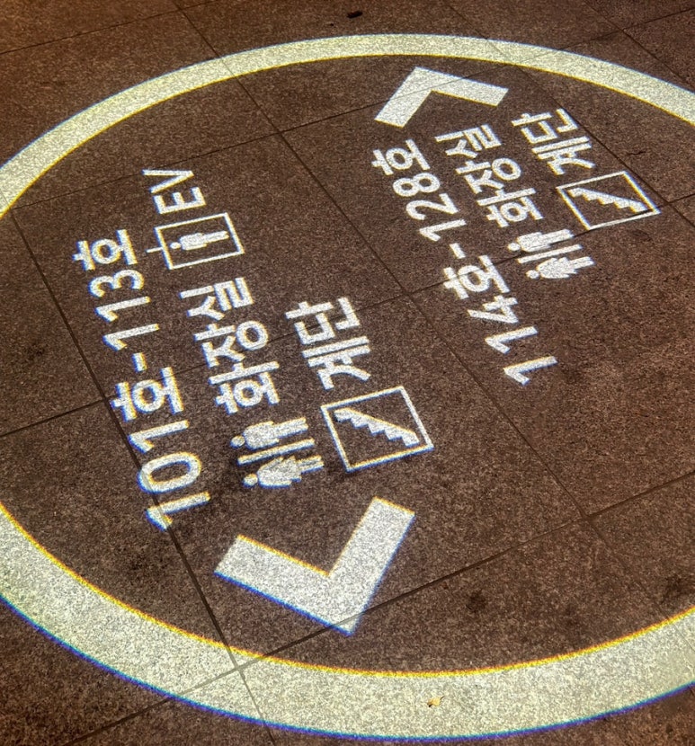 하이브왁싱 이미지