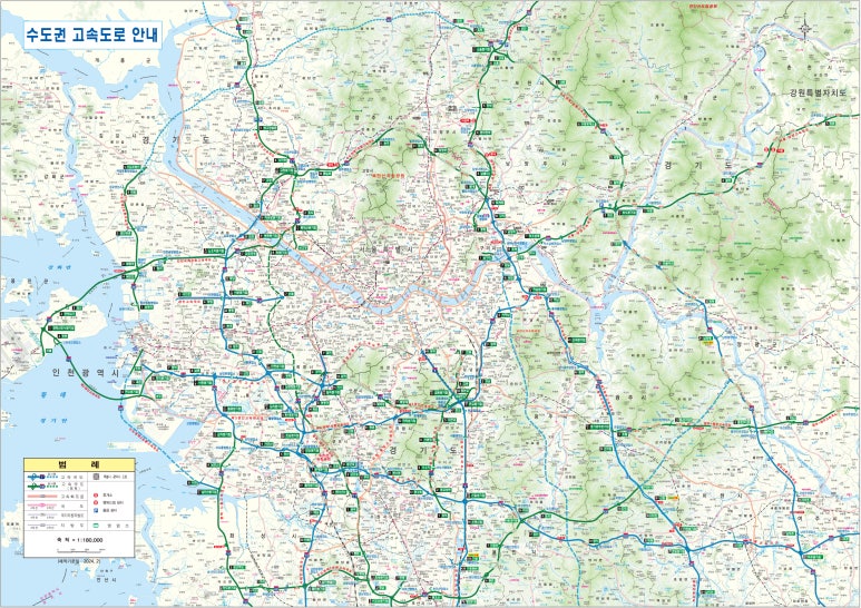 제2차 국가도로망종합계획(2021~2030) 및 전국 고속도로 노선도 : 네이버 블로그