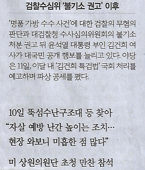 명품종합 이미지