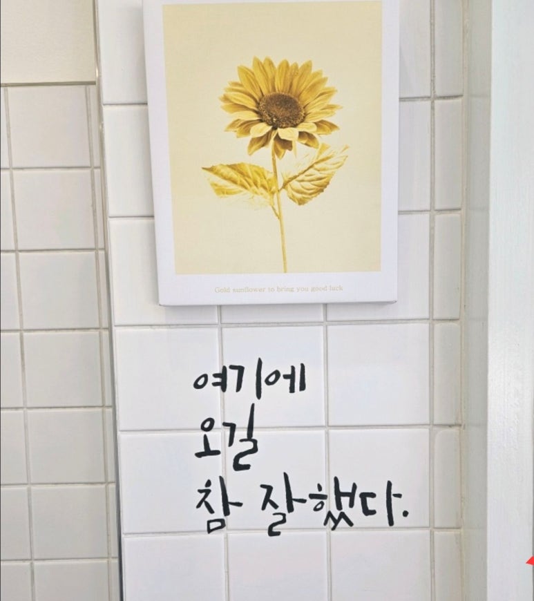 김모닝;아침을여는꼬마김밥 이미지