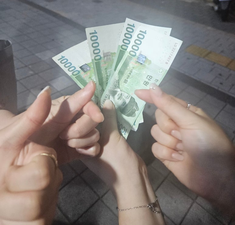 대중한우영화식당 이미지