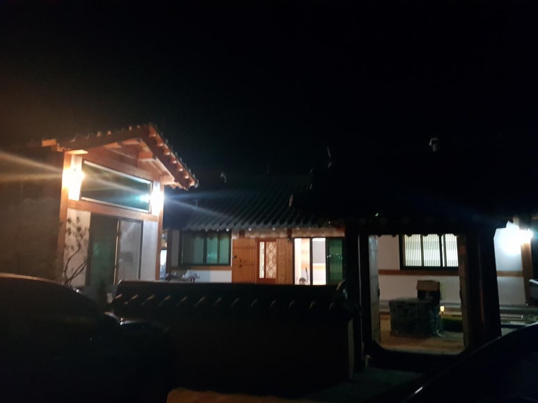 참성재 이미지