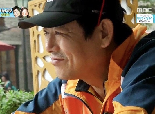 더그로브 이미지