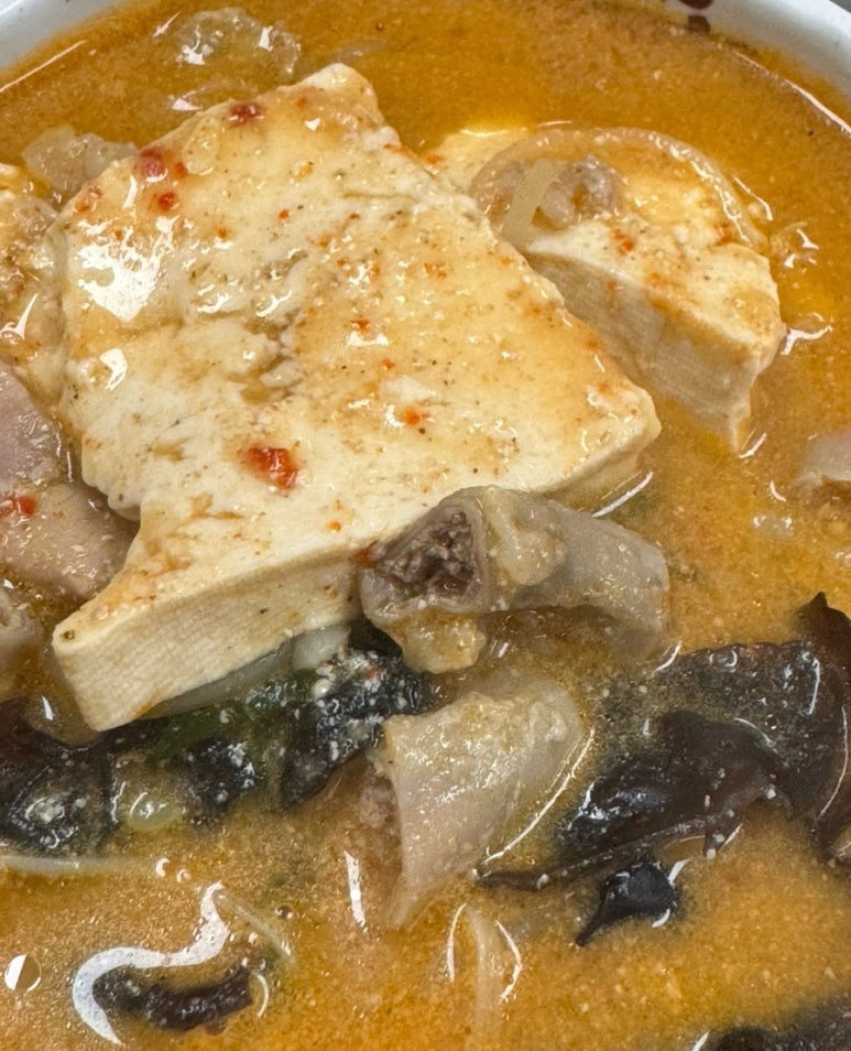 인덕식당 이미지