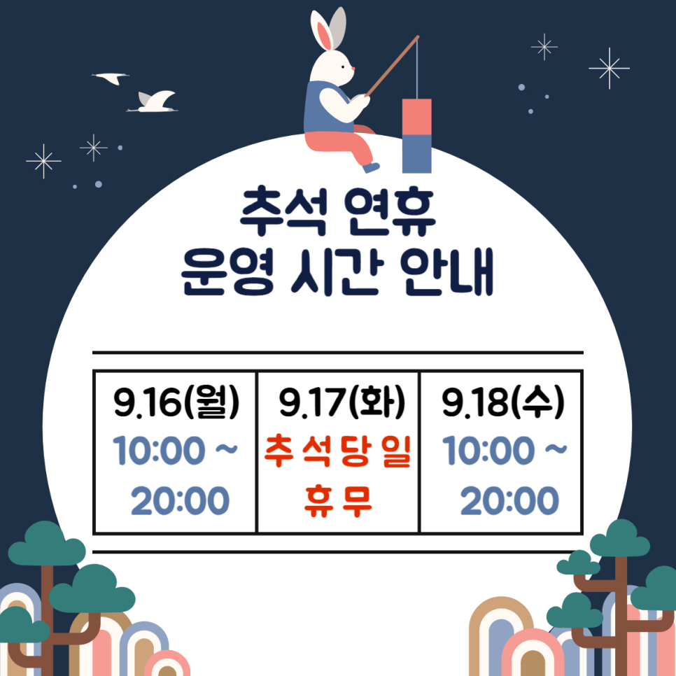 투모어휘트니스구암 이미지