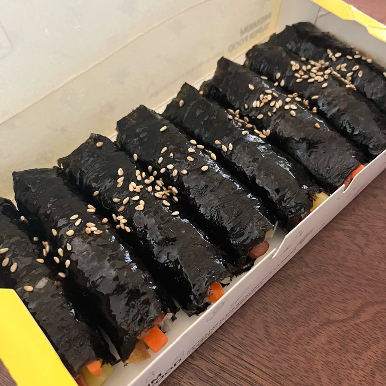 꼬숩 김밥 이미지