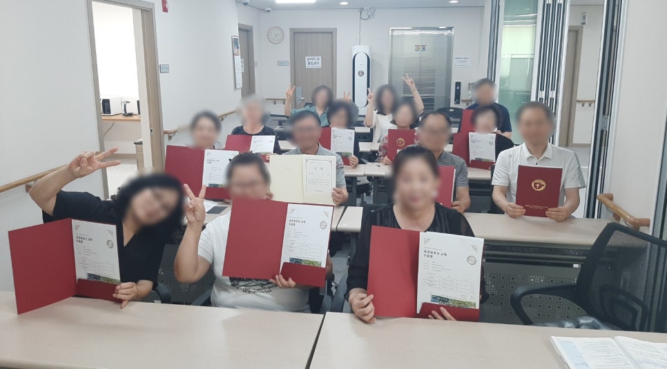 온누리요양보호사교육원 이미지