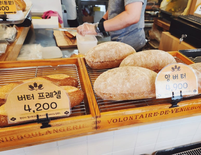 고메코나베이커리 이미지