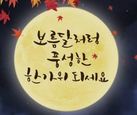 놀이터낚시카페 이미지