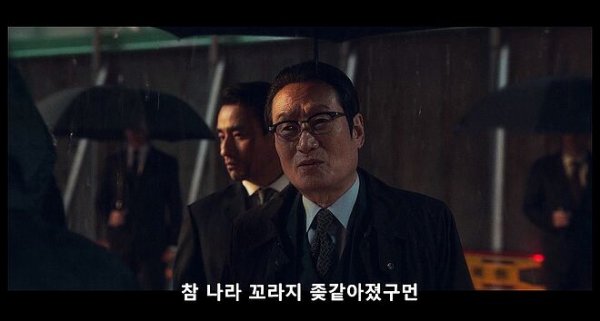 희노애락 이미지