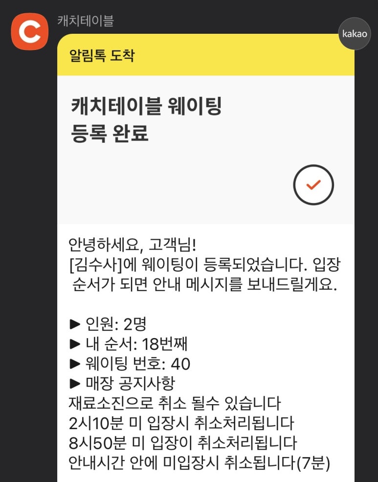 자동차하우스 이미지