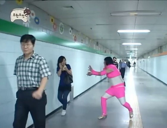 담택 이미지