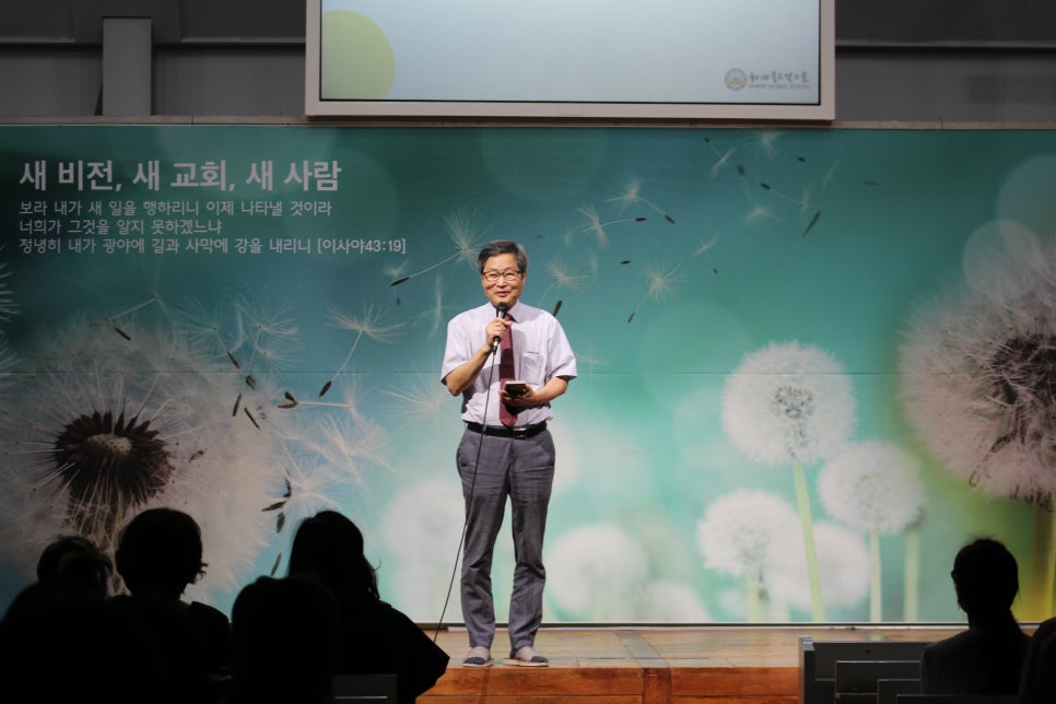 하디글로벌 이미지