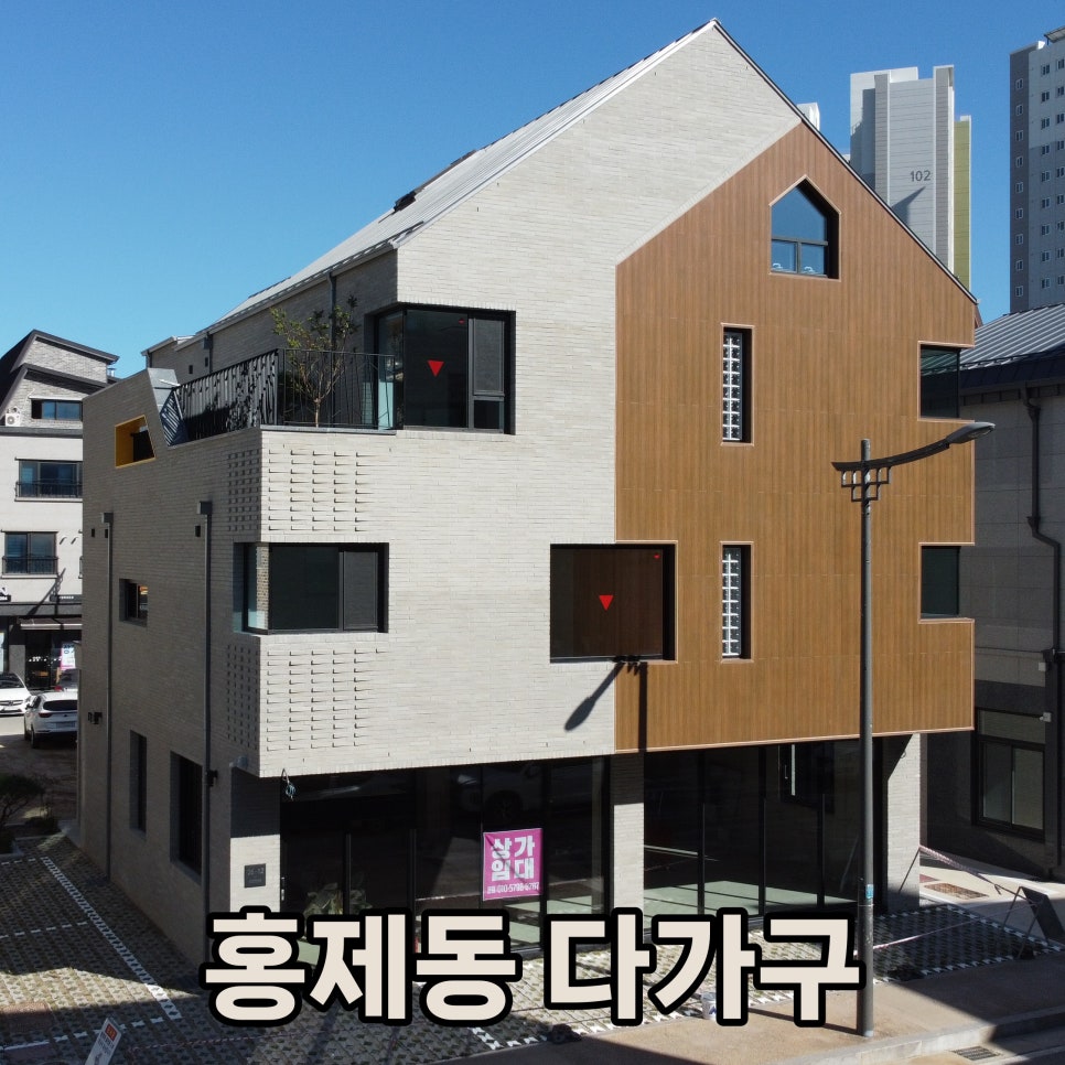 건축사사무소예담 이미지