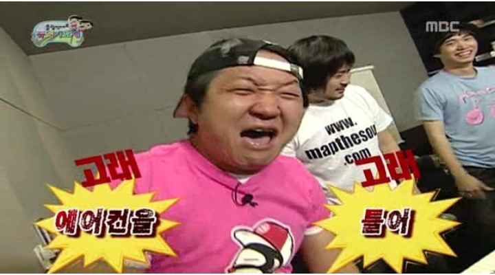 포천그린별캠핑장 이미지