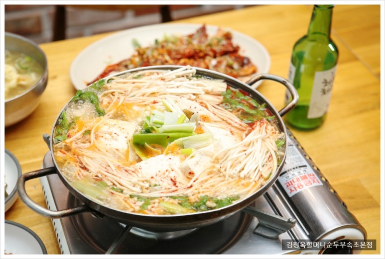 일품순두부본점 이미지