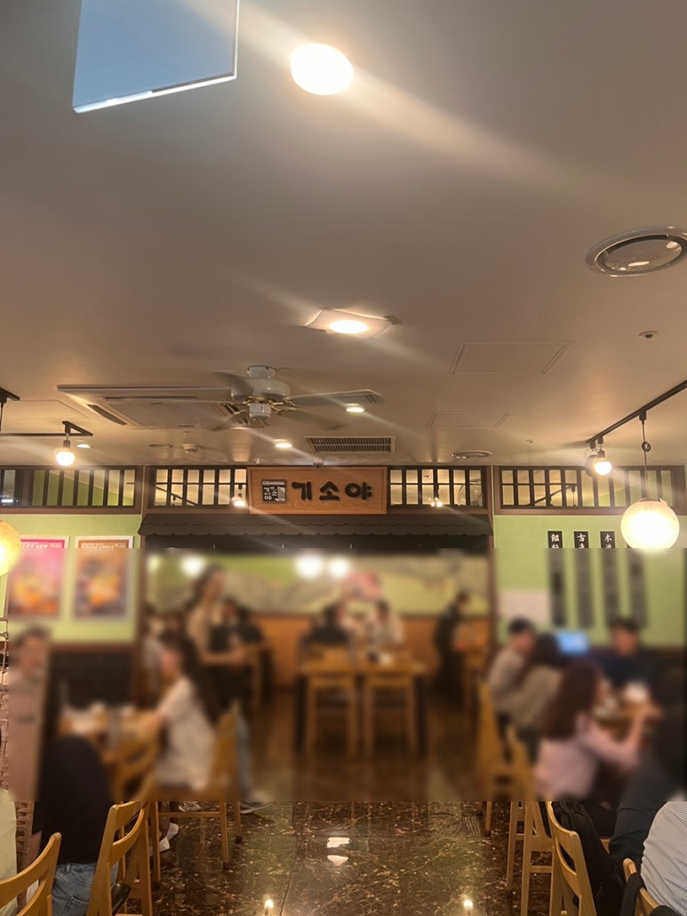 기소야전경련회관점 이미지