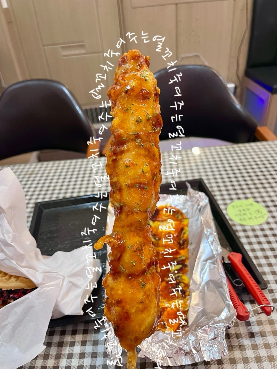 죽여주는열꼬치 이미지