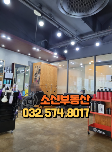 두산정육점 이미지